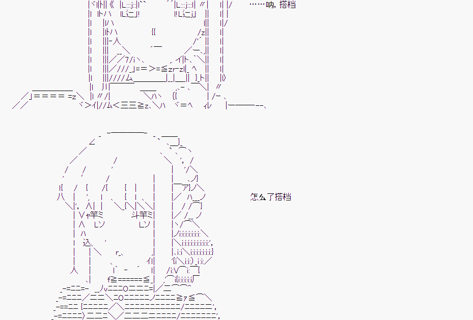 第 111 页
