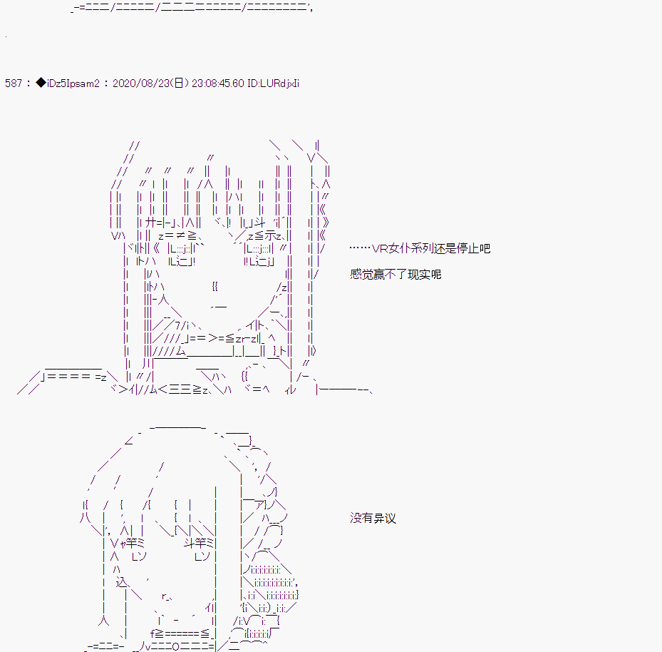 第 112 页