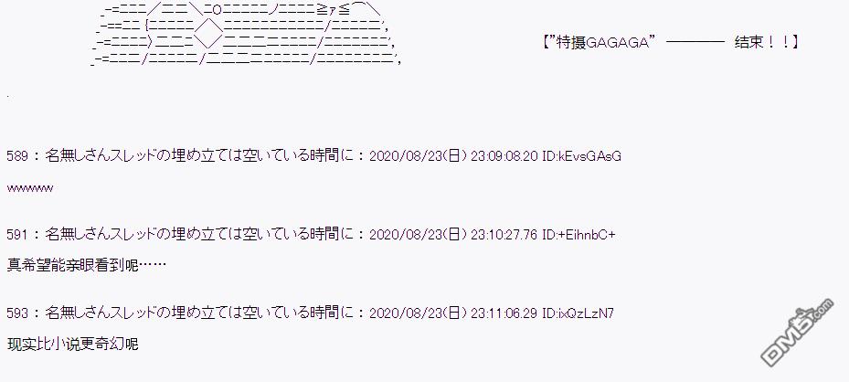 第 113 页