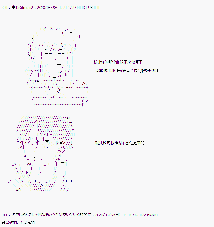 第 39 页