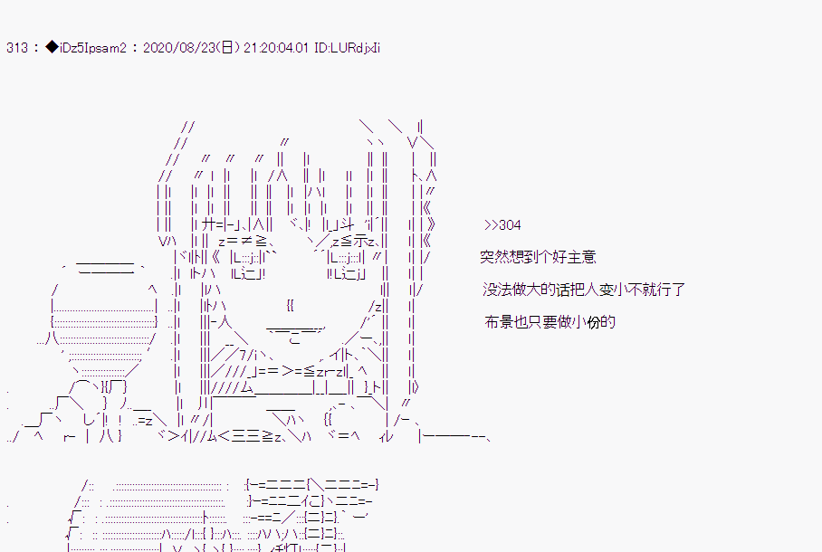 第 40 页