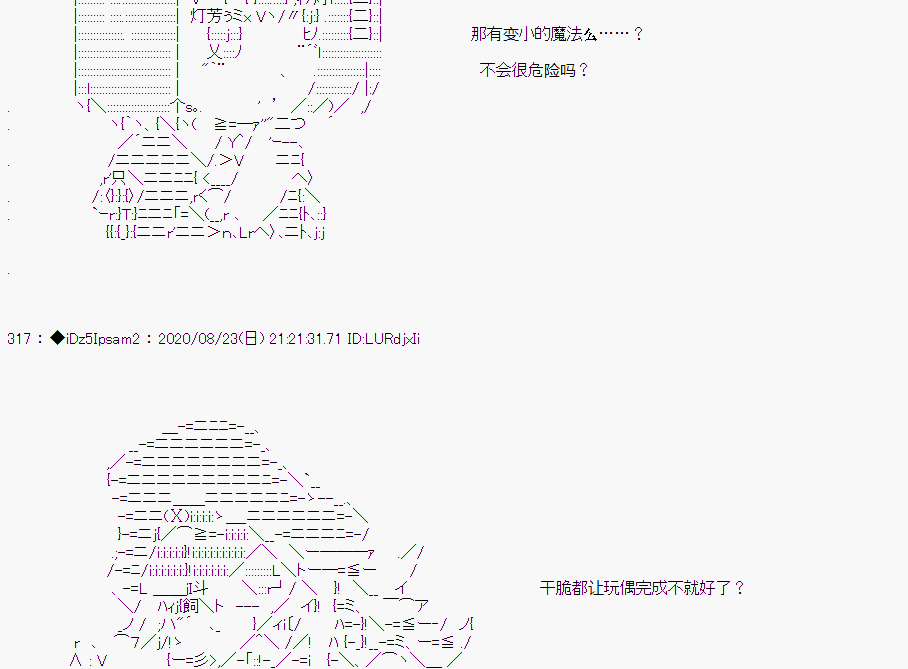 第 41 页