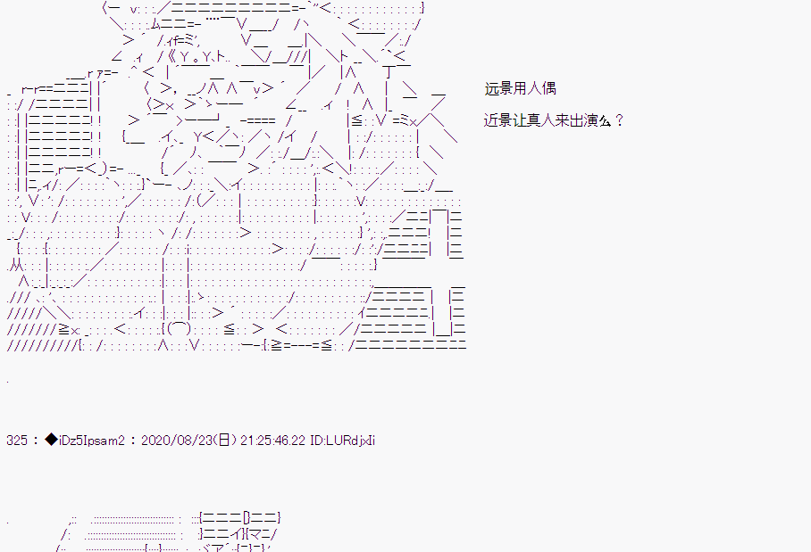 第 44 页