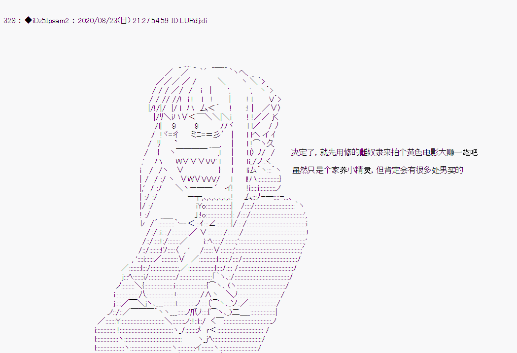 第 46 页