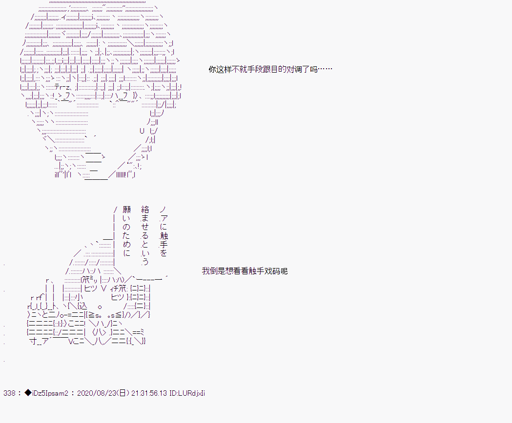 第 48 页