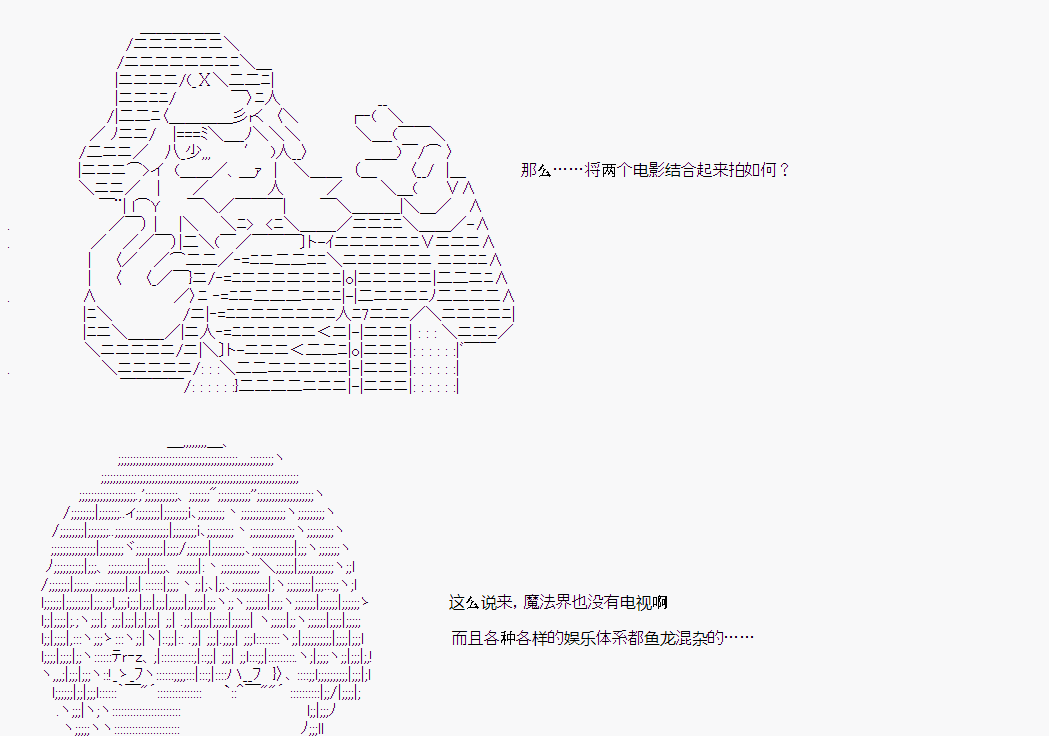 第 49 页