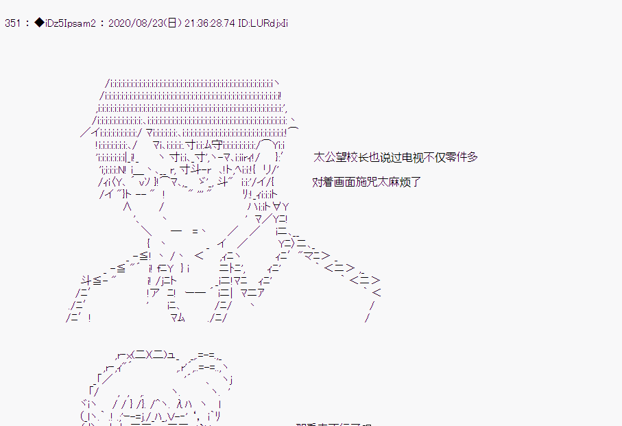 第 52 页