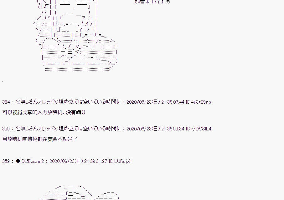第 53 页