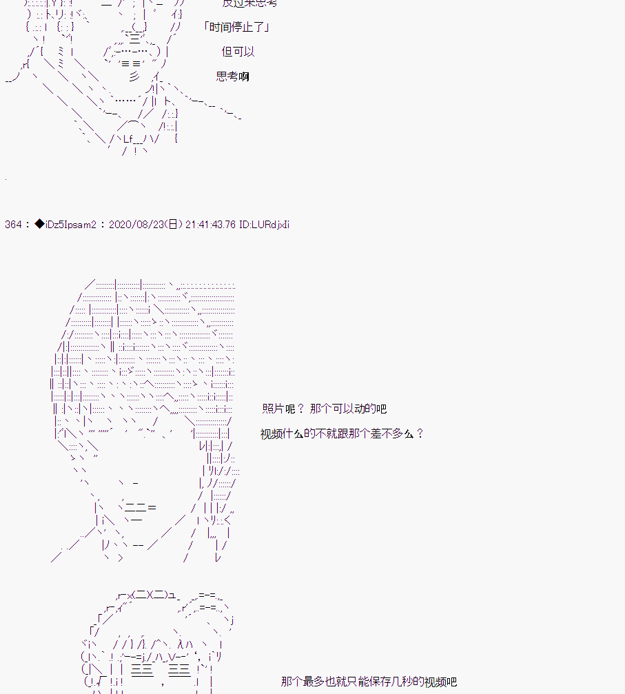 第 55 页