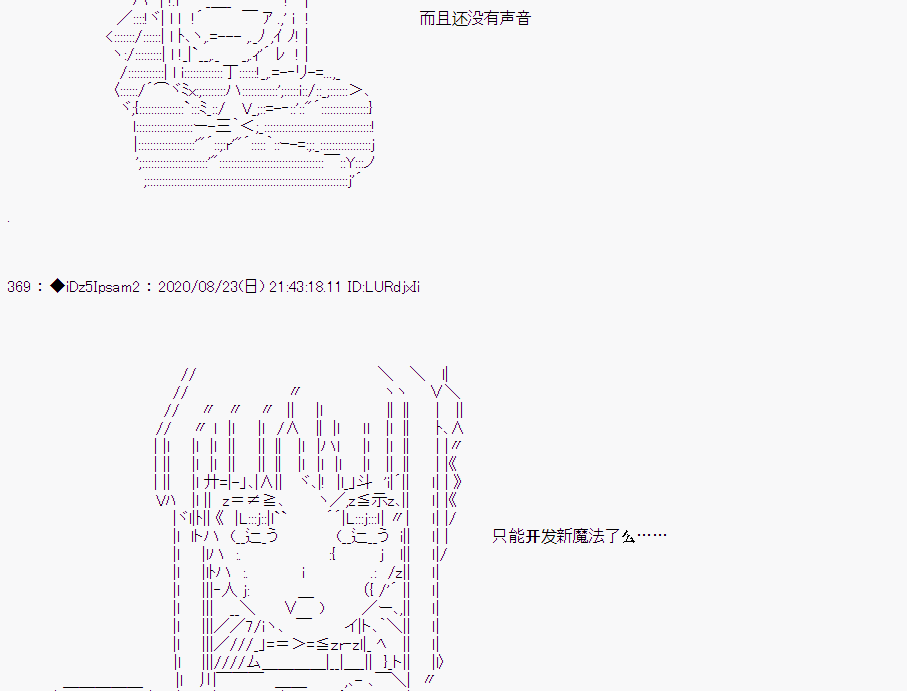 第 56 页