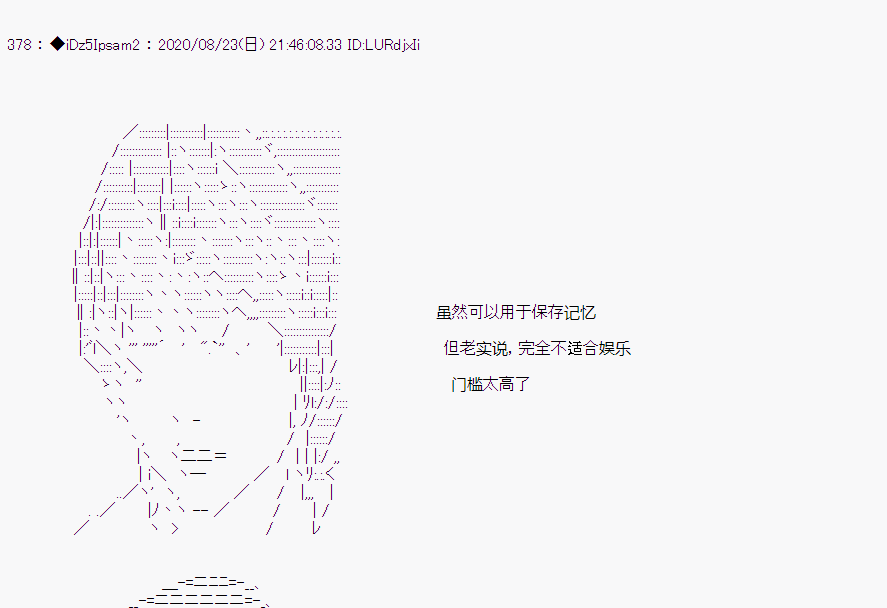 第 58 页