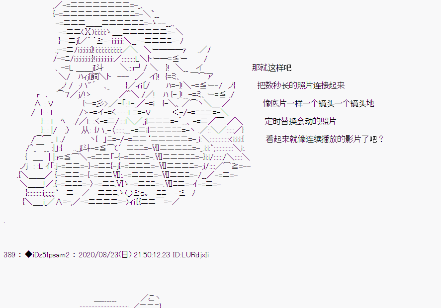 第 59 页