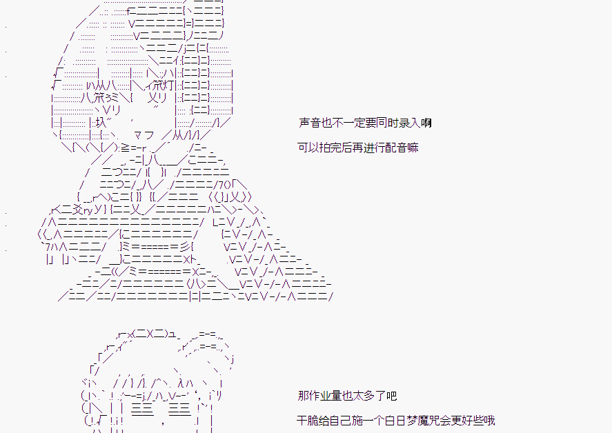 第 60 页