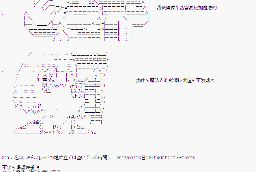 第 62 页