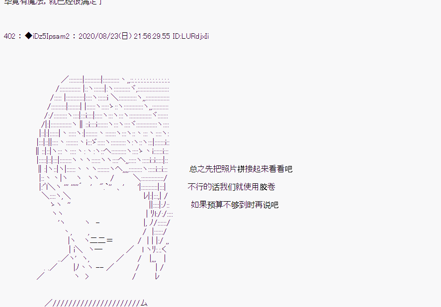 第 63 页
