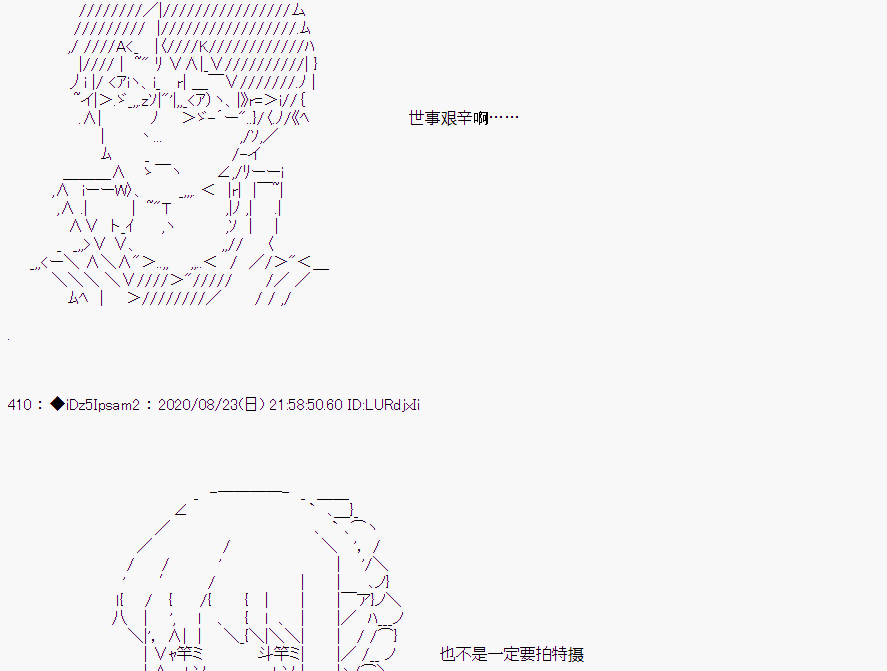 第 64 页
