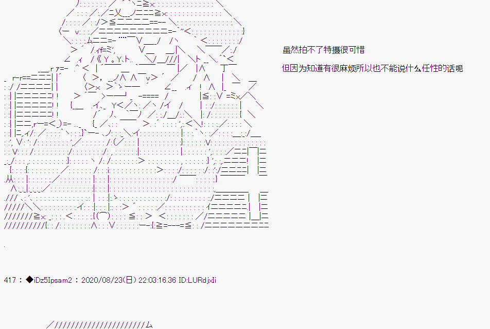 第 67 页