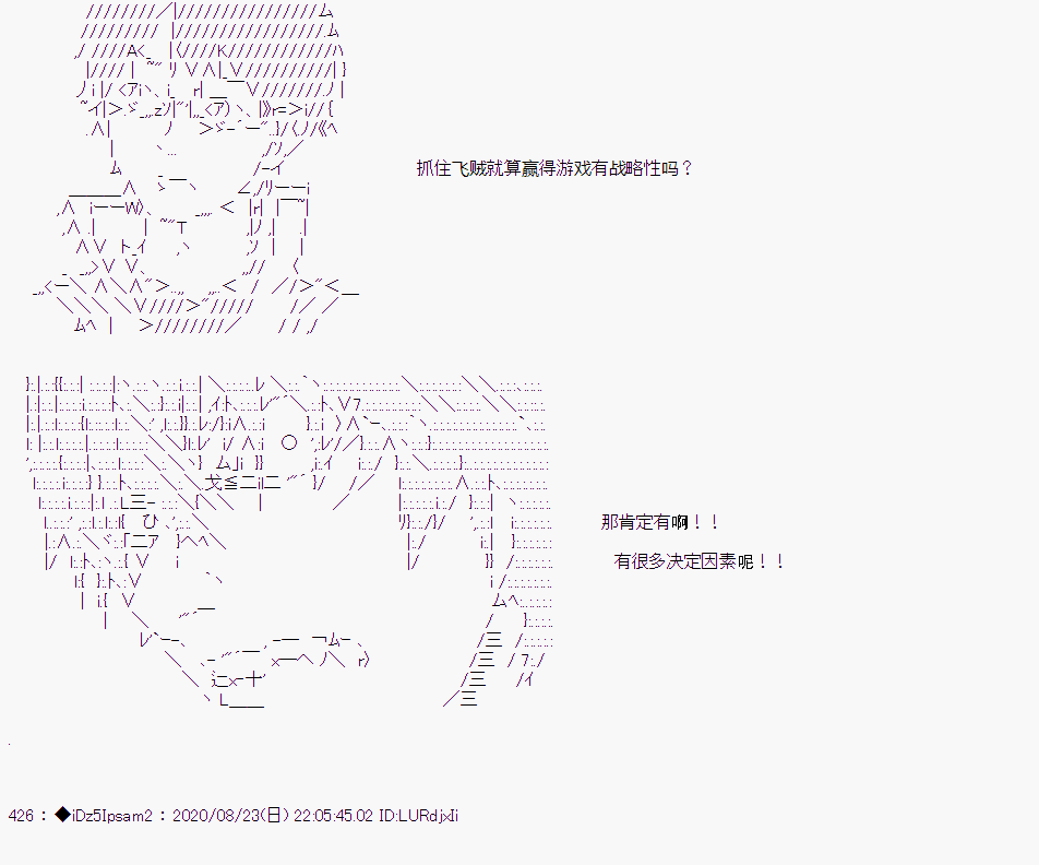第 68 页