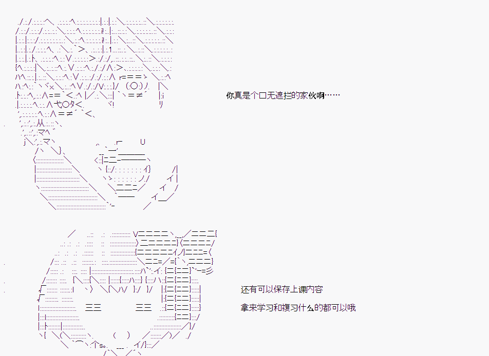 第 69 页
