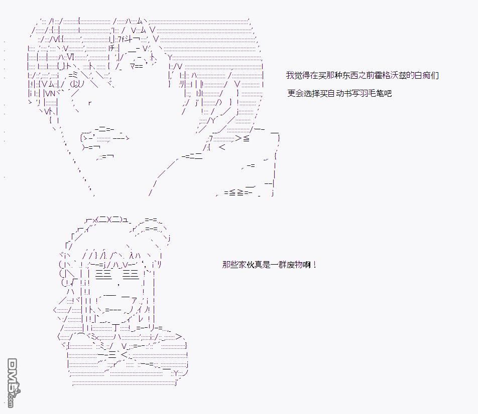 第 72 页