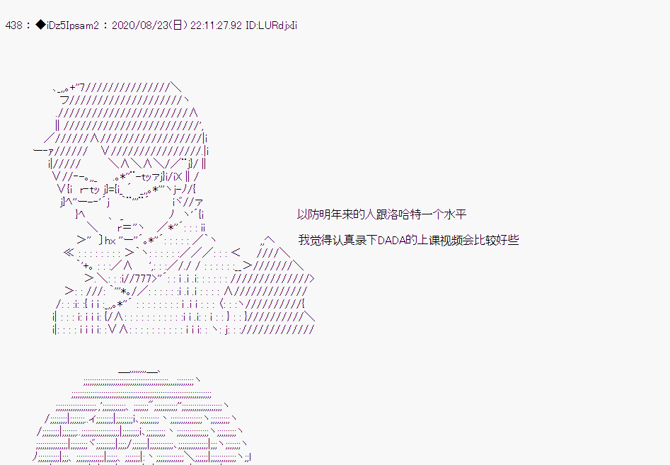 第 73 页