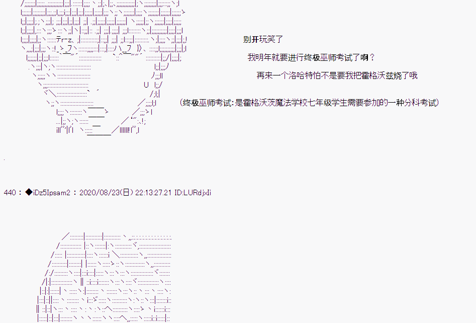 第 74 页