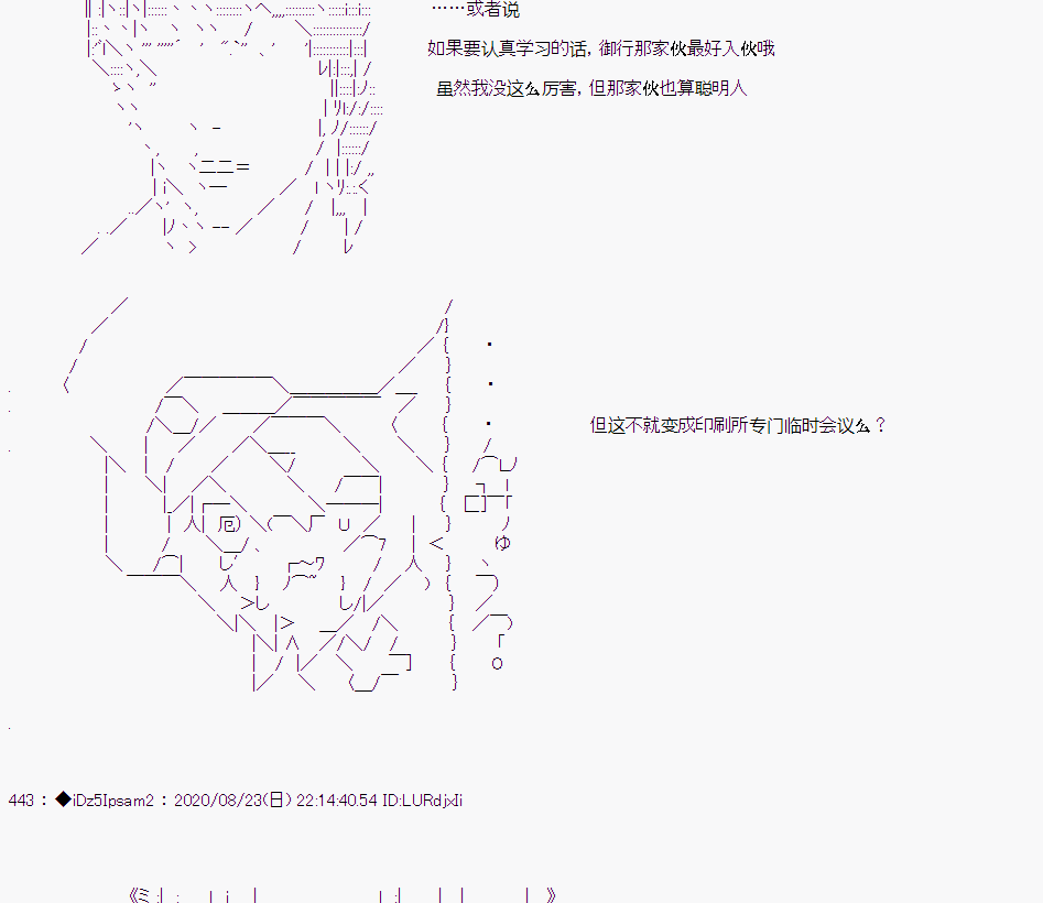 第 75 页