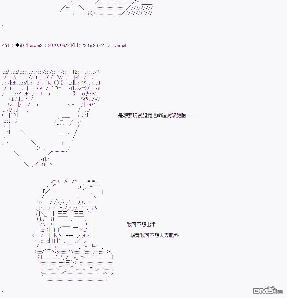 第 78 页