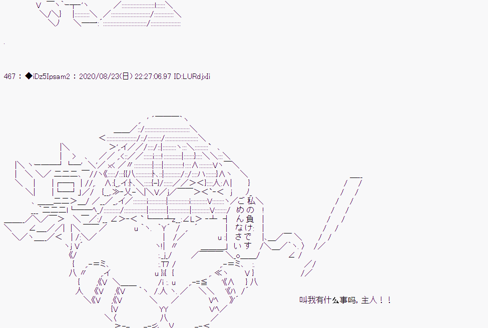 第 81 页