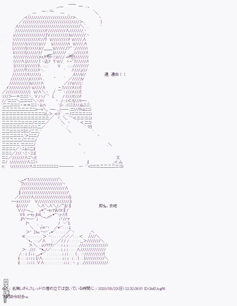 第 86 页