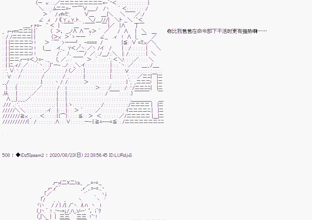 第 90 页