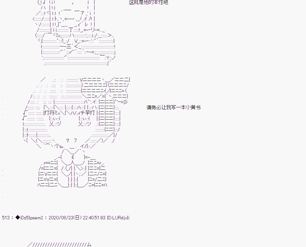 第 91 页