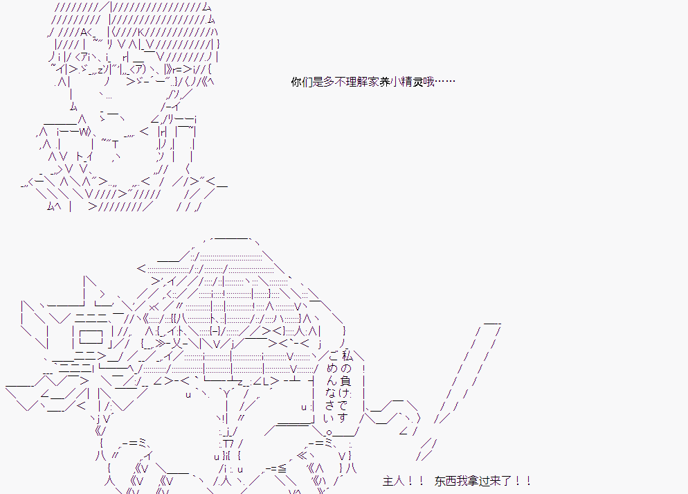 第 92 页