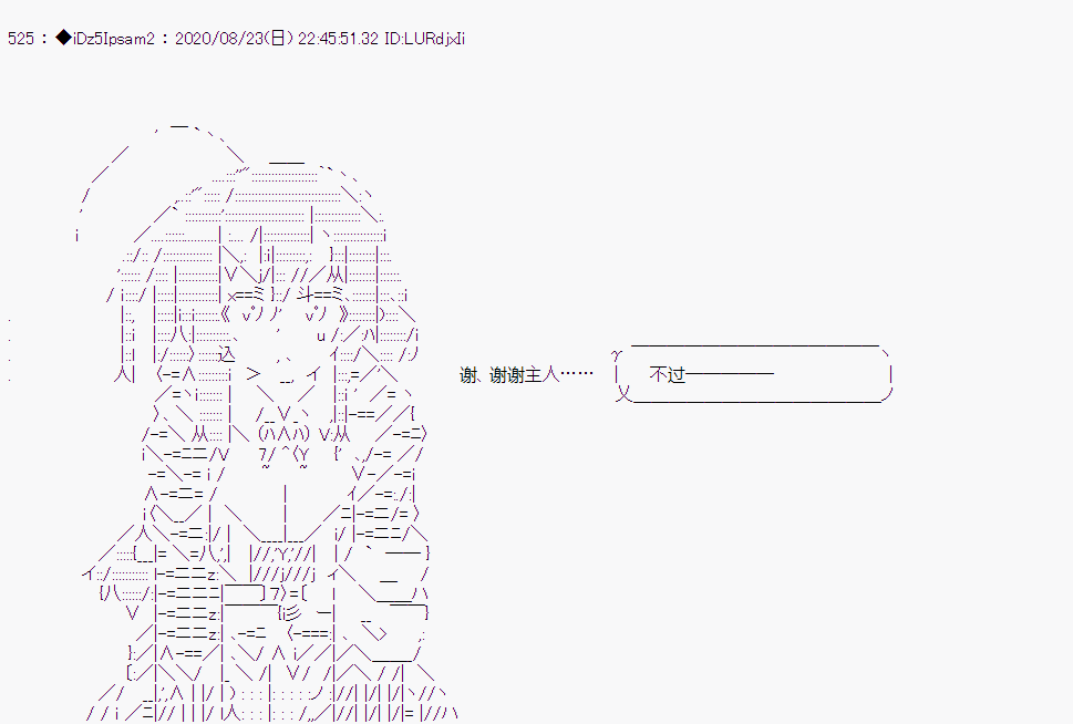 第 94 页