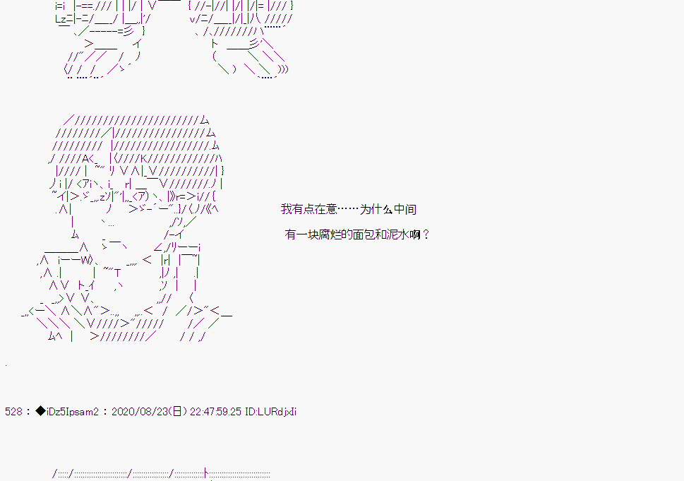 第 95 页