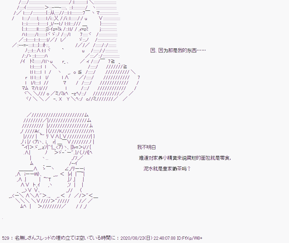 第 96 页