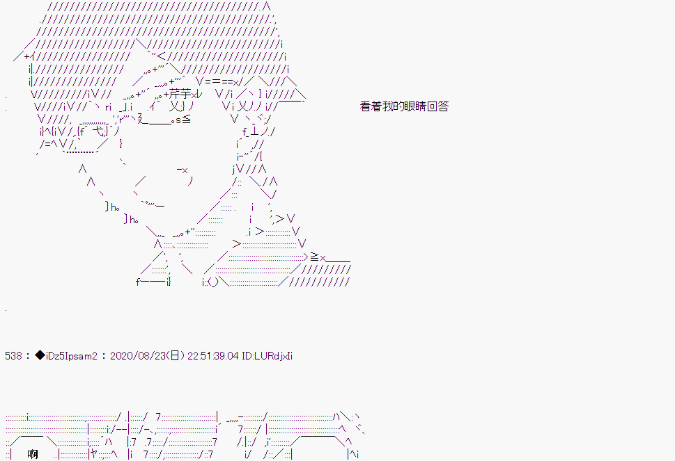 第 98 页