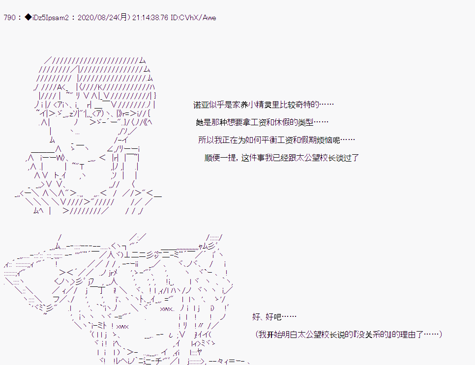 第 41 页