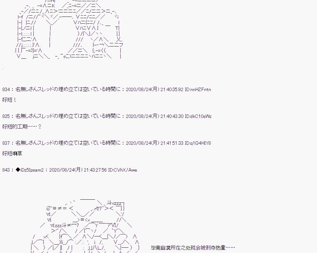 第 52 页