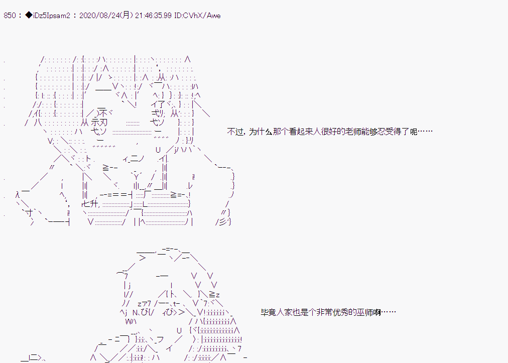 第 54 页