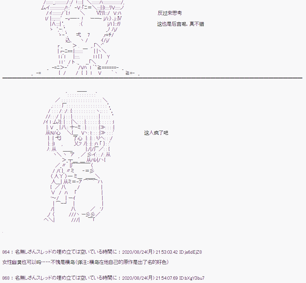 第 57 页