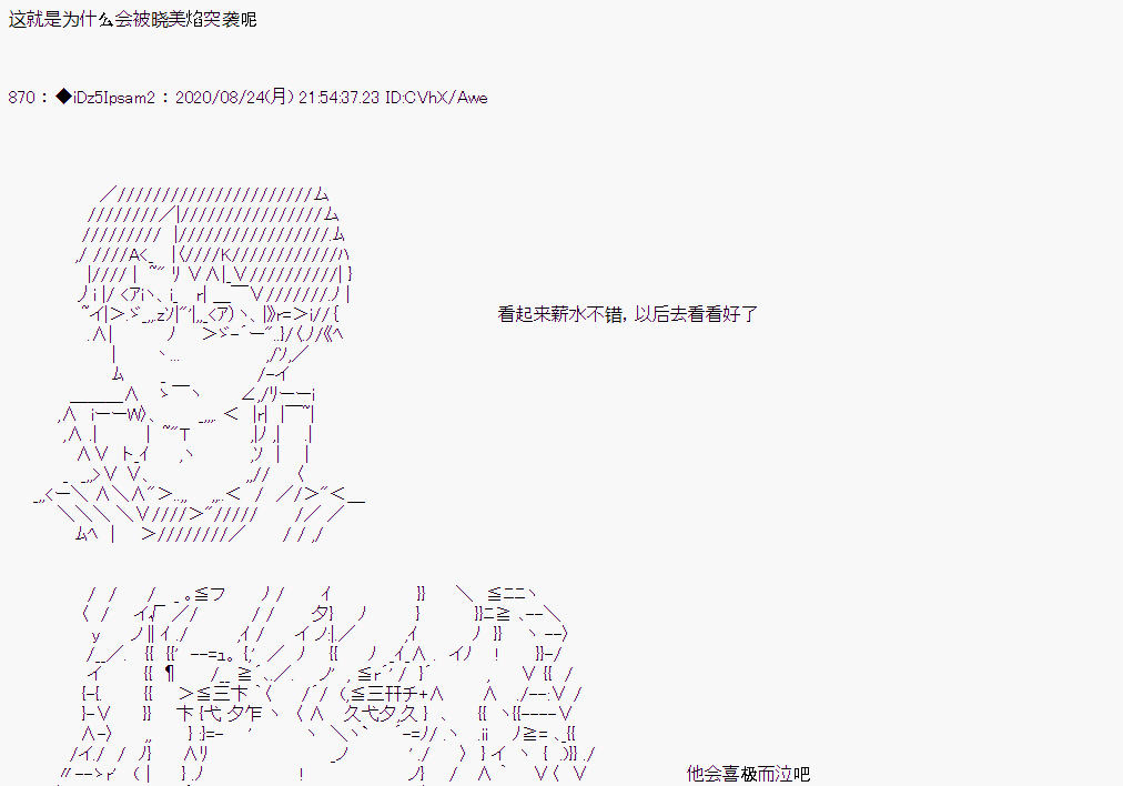 第 58 页