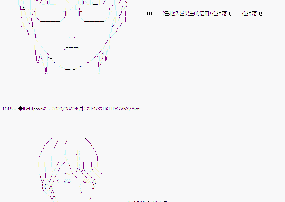 第 32 页