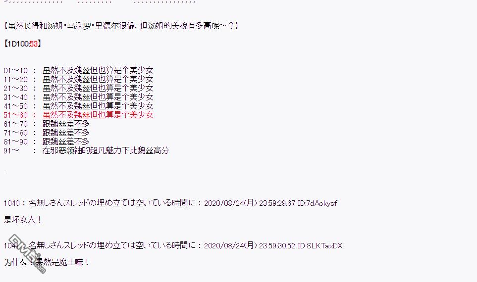 第 41 页