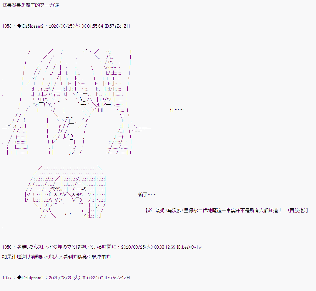 第 43 页