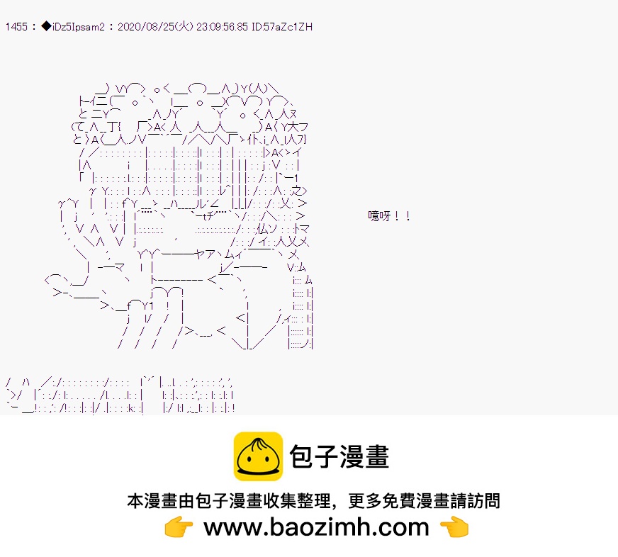 第 100 页