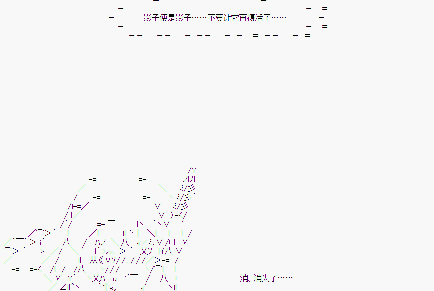 第 102 页