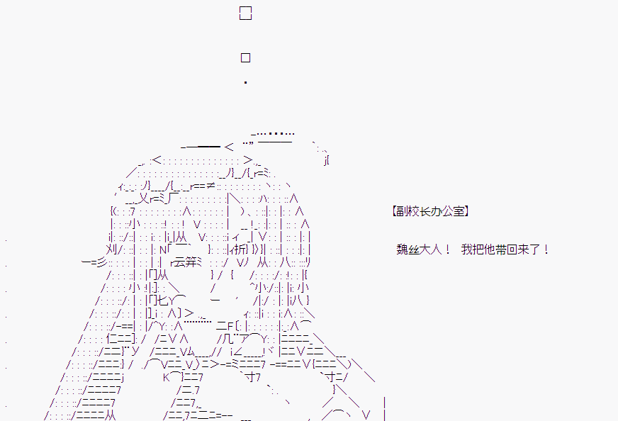 第 104 页