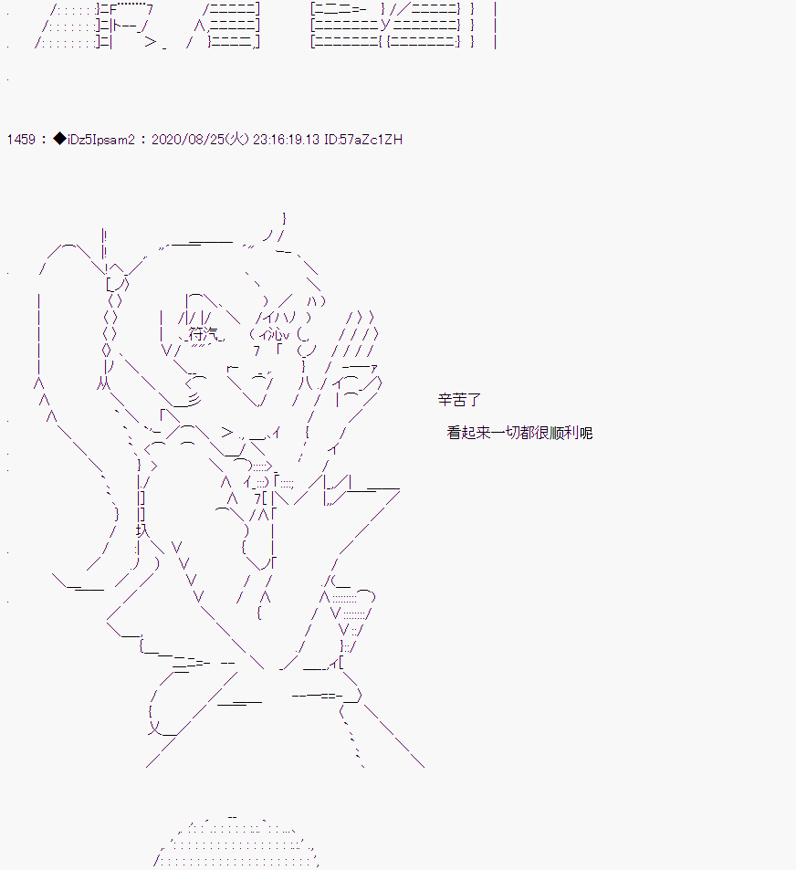 第 105 页