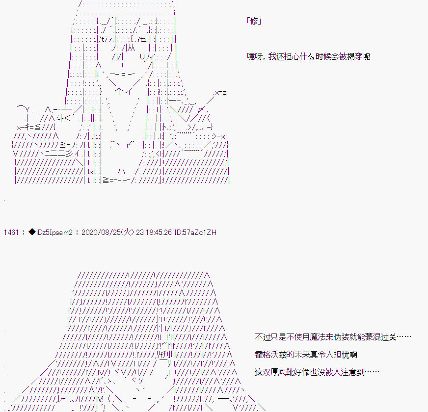第 106 页